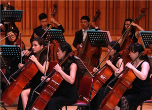           Học viện Âm nhạc Việt Nam kỷ niệm sinh nhật thứ 60      