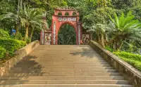                                          Thông báo nghỉ Lễ giỗ tổ Hùng Vương                                    
