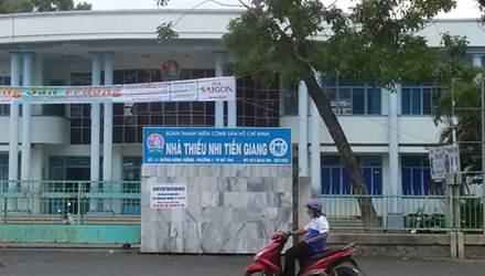 Nhà thiếu nhi tỉnh Tiền Giang sắp di dời.