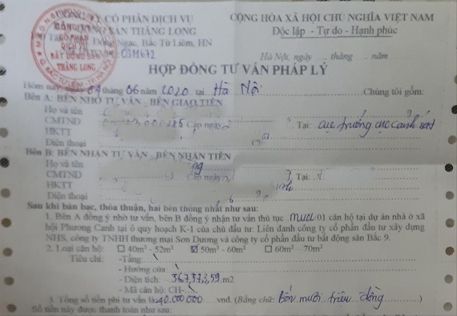 Mua nhà ở xã hội phải lót tay môi giới - Ảnh 1. Mua nhà ở xã hội phải lót tay môi giới - Ảnh 1.