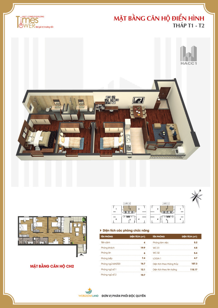 Chung cư Times Tower căn số 2