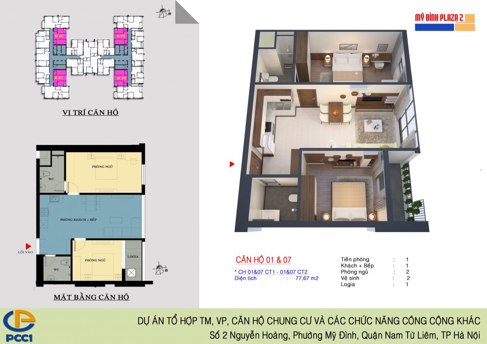 can-ho-1-7-chung-cu-my-dinh-plaza-2