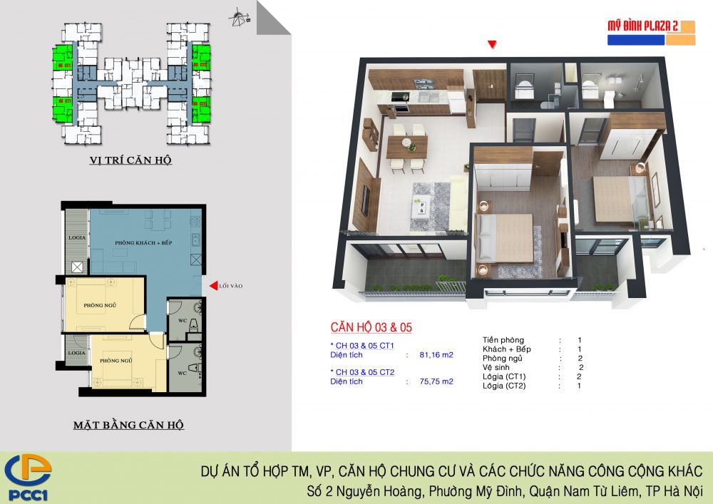 can-ho-3-5-chung-cu-my-dinh-plaza-2