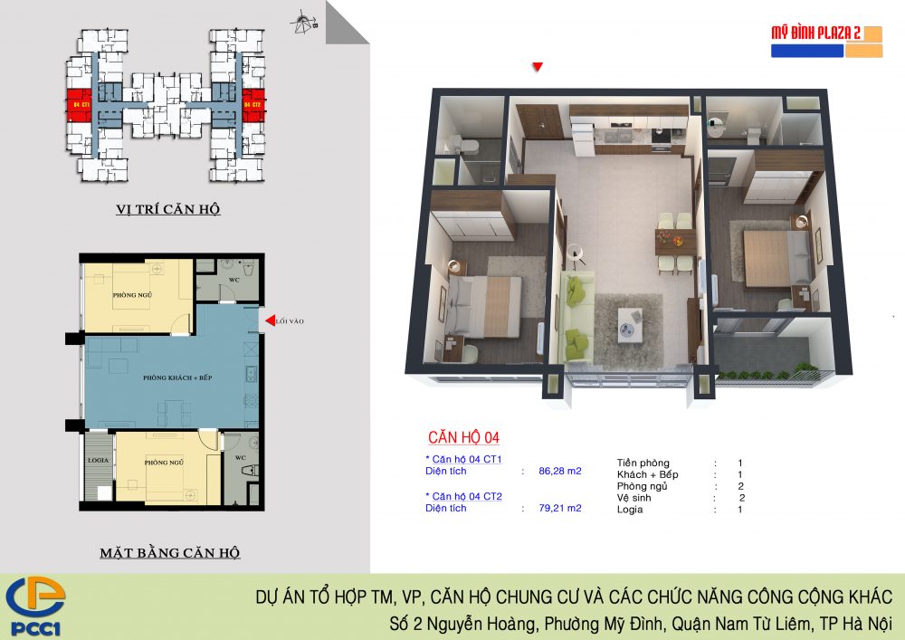 can-ho-4-chung-cu-my-dinh-plaza-2