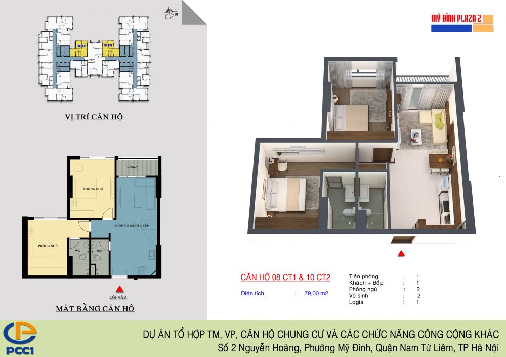 can-ho-8-10-chung-cu-my-dinh-plaza-2