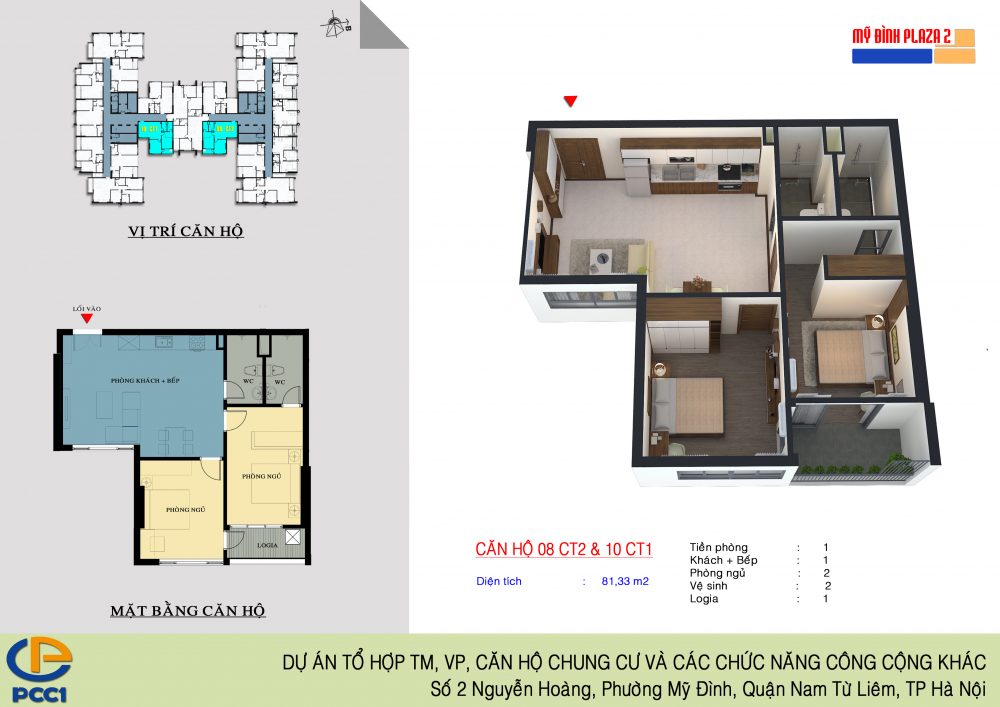 can-ho-8-chung-cu-my-dinh-plaza-2