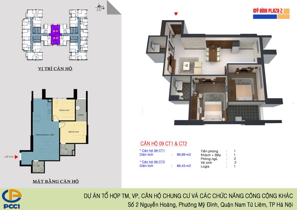 can-ho-9-chung-cu-my-dinh-plaza-2