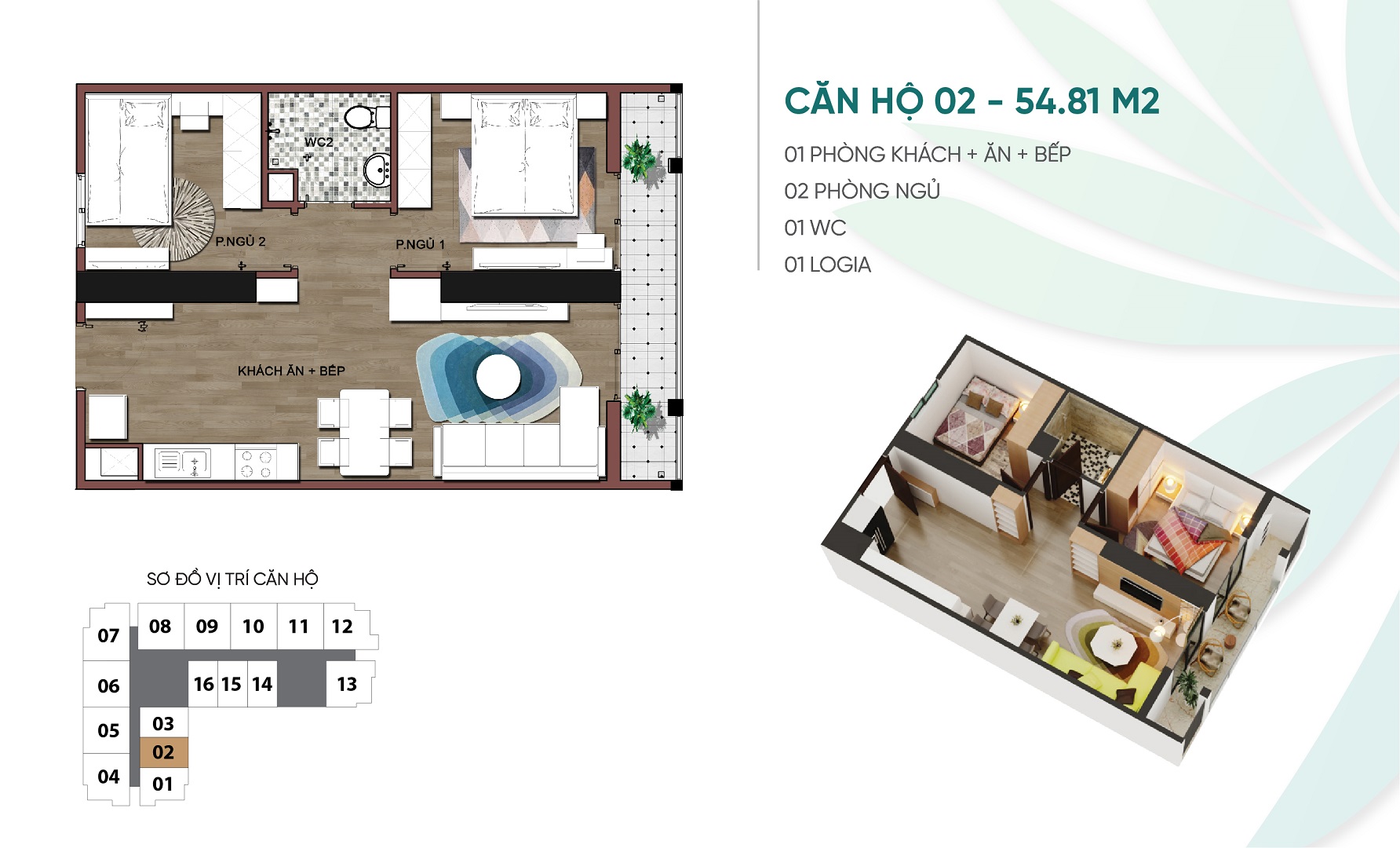 thiết kế căn hộ 02 dự án an bình plaza