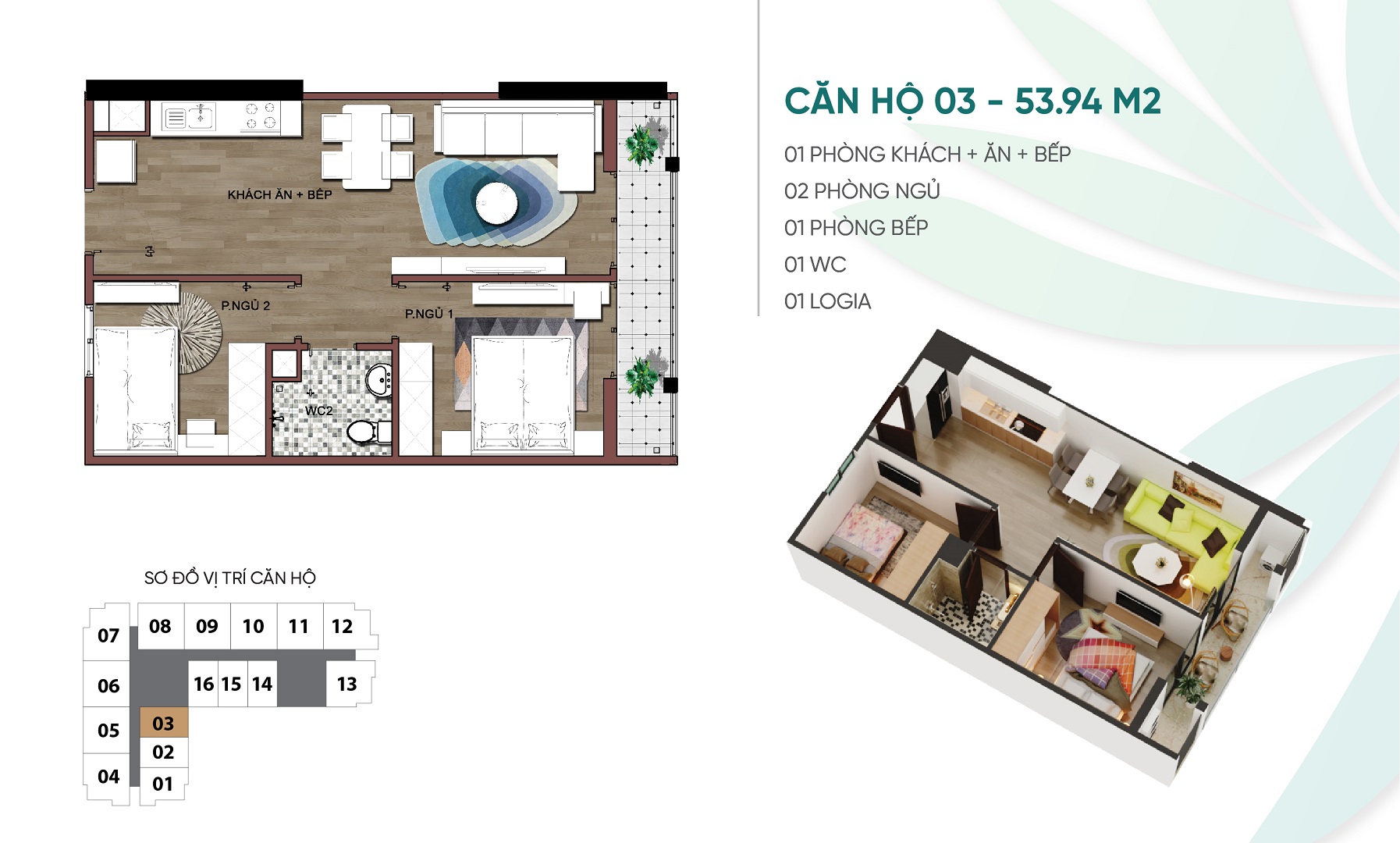 thiết kế căn hộ 03 dự án an bình plaza