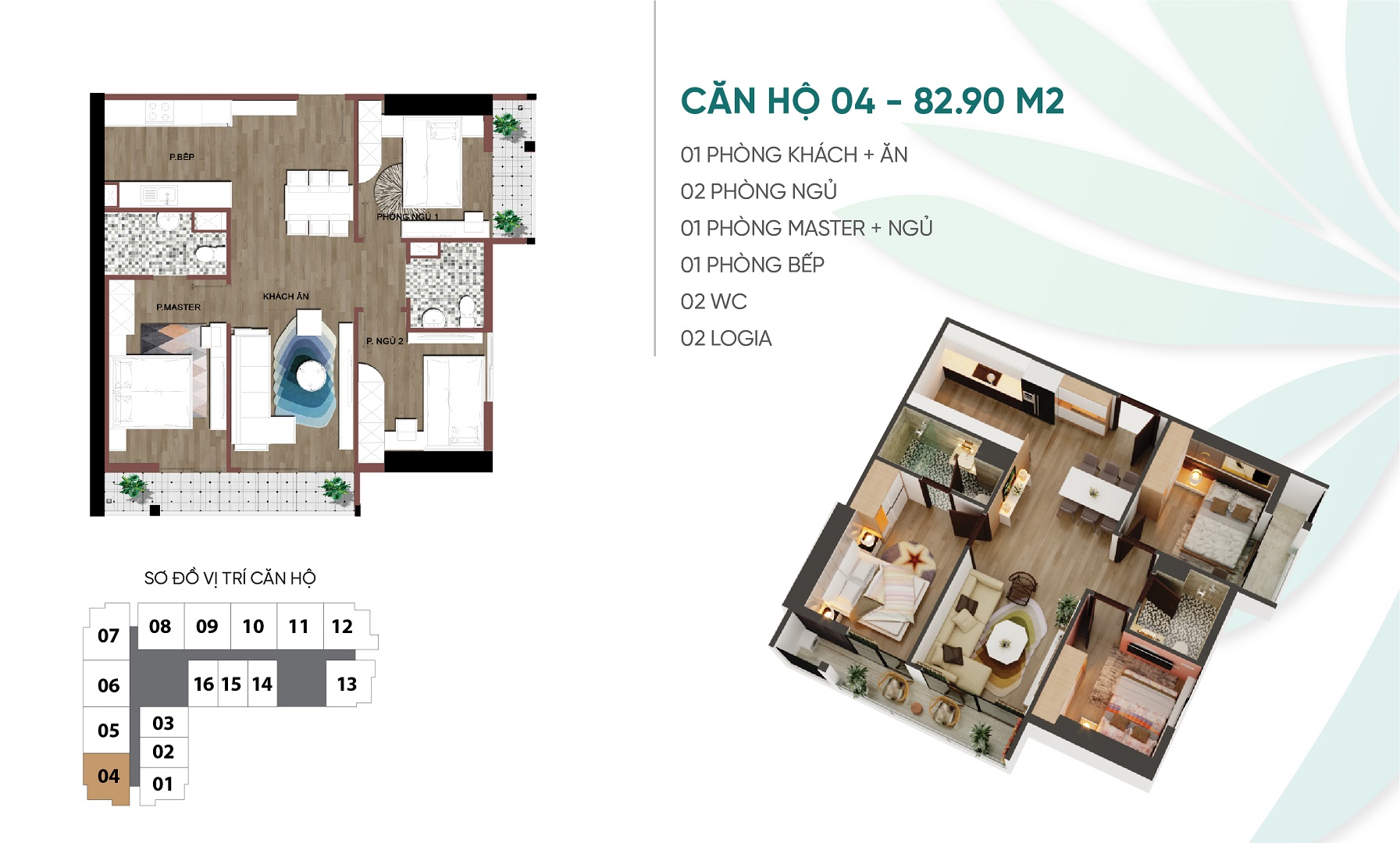 thiết kế căn hộ 04 dự án an bình plaza