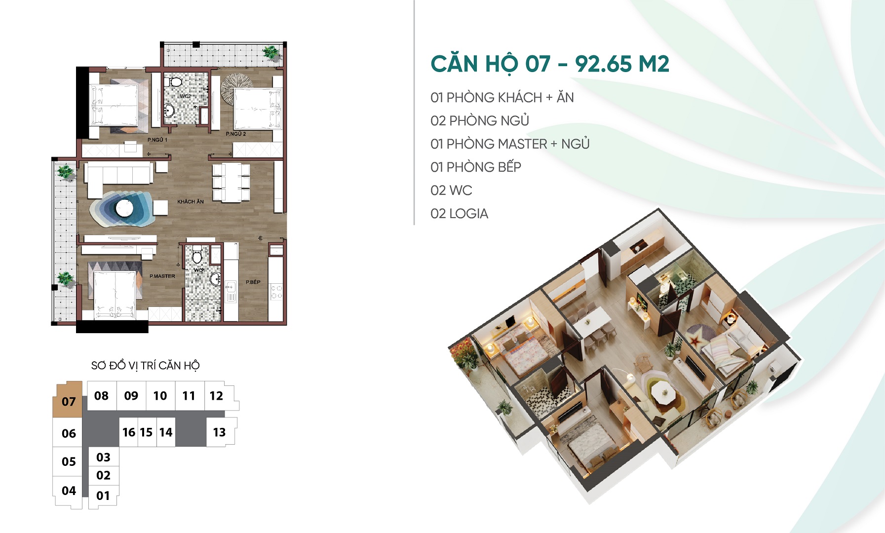 thiết kế căn hộ 07 dự án an bình plaza