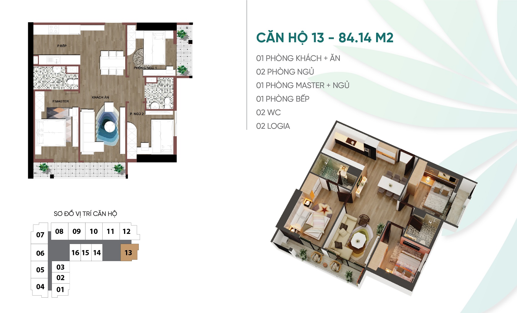 thiết kế căn hộ 13 dự án an bình plaza