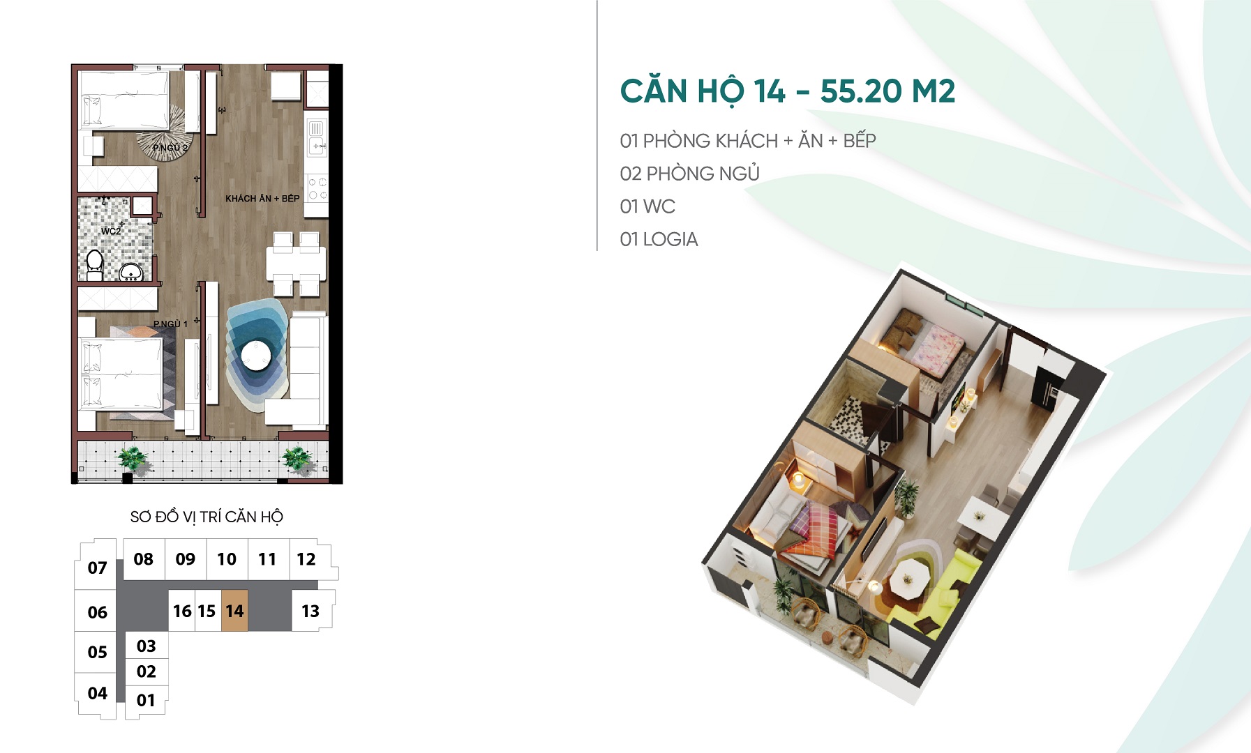 thiết kế căn hộ 14 dự án an bình plaza