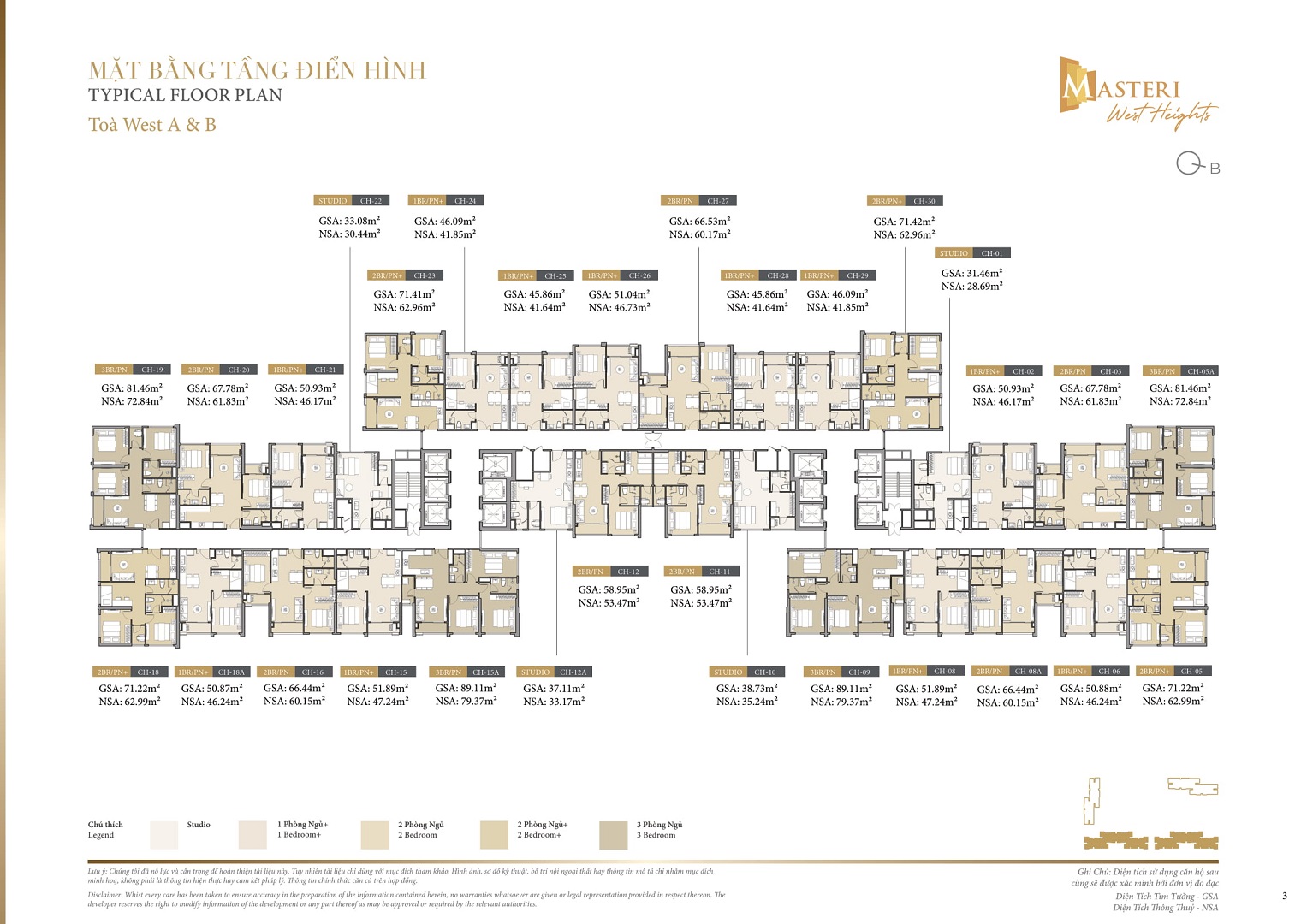 mặt bằng dự án masteri west heights tòa west A, B