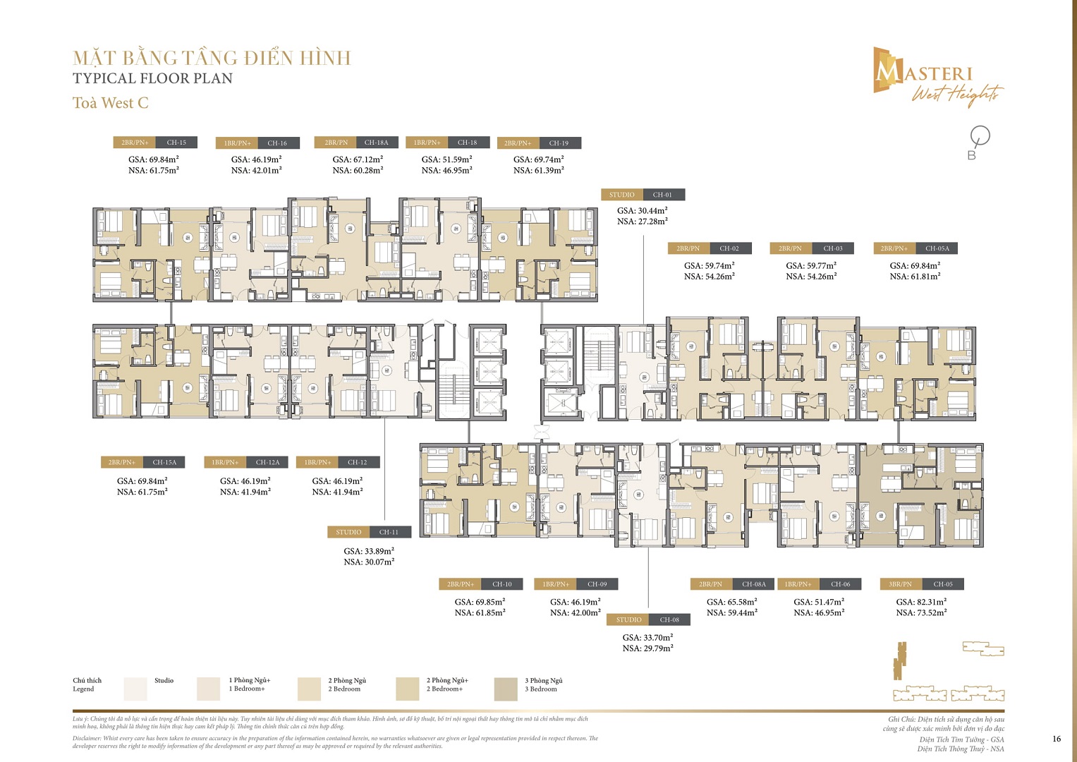 mặt bằng dự án masteri west heights tòa west C