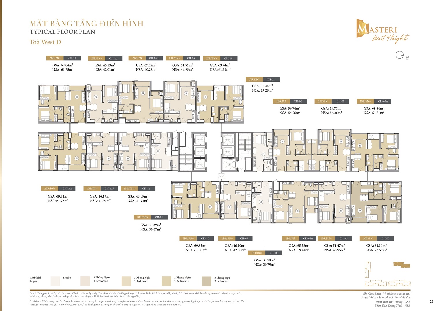 mặt bằng dự án masteri west heights tòa west D