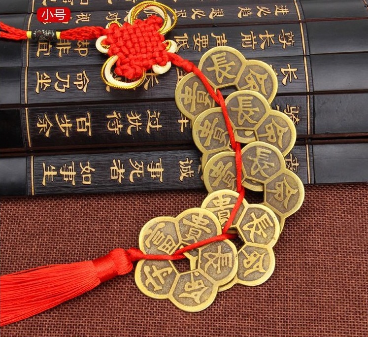 Tiền xu Mai Hoa Kim Tiền