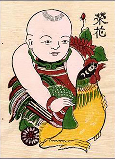 Tranh đông hồ Vinh Hoa