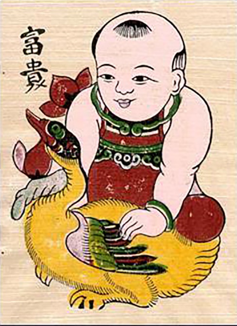 Tranh đông hồ Phú Quý