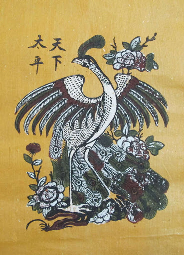 Tranh đông hồ Thiên Hạ Thái Bình