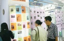 Kiến nghị áp dụng hệ số k để tính tiền sử dụng đất 