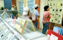 Yêu cầu Công an kiểm tra hoạt động của sàn giao dịch BĐS