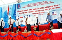 Bộ Xây dựng: Phát hiện sai phạm tại 2 đơn vị