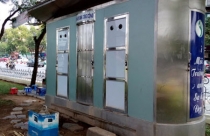 Chủ tịch Hà Nội lên tiếng về nhà vệ sinh 'dát vàng'