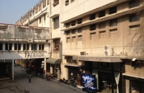 Hà Nội thanh tra toàn diện việc sử dụng đất tại Zone 9