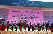 Thanh Hóa “lên đời”