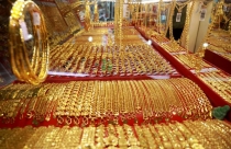 Điểm tin sáng: USD sụt giảm, vàng tăng trở lại