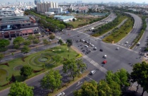 Phê duyệt Nhiệm vụ Quy hoạch xây dựng vùng thành phố Hồ Chí Minh đến năm 2030, tầm nhìn đến năm 2050