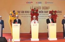 Đà Nẵng: Khởi động dự án du lịch biển 5.000 tỷ