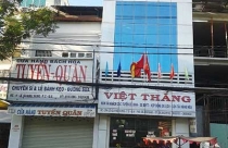 Bỏ yêu cầu xây nhà phải chừa ‘đuôi’ đất