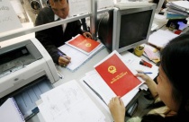 Cấp giấy nhà, đất: Cải tiến hay cải lùi!