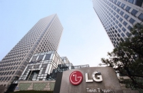 LG xây dựng trung tâm nghiên cứu và phát triển tại Đà Nẵng