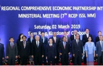 Hiệp định RCEP sẽ mang lại những lợi ích kinh tế nào?