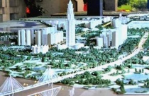 Hà Nội: Dự kiến khởi công Khu CNTT tập trung 24.000 tỷ của Vingroup vào ngày 10/10