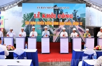 Hơn 100 tỉ đồng mở rộng đường ở cửa ngõ tây Bắc TP.HCM