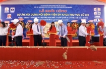 Khởi công bệnh viện đa khoa Củ Chi hơn 1.800 tỉ đồng