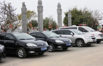 Năm 2021: Kiểm toán việc sử dụng xe công, trụ sở, đất đai Nhà nước