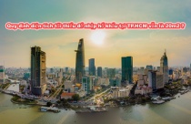 Lại lấy ý kiến dự thảo quy định diện tích tối thiểu để nhập hổ khẩu tại TP.HCM