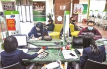 Lạc quan tăng trưởng tín dụng