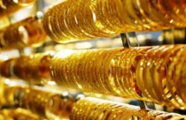 Điểm tin sáng: USD tăng nhanh, vàng suy giảm phiên cuối tuần