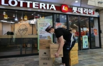 Lotte đóng cửa nhà hàng Lotteria tại Việt Nam?