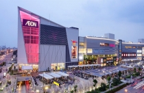 TP. Biên Hòa sẽ có 2 trung tâm thương mại Aeon