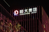 Evergrande đã được cảnh báo về sự sụp đổ cách đây một thập kỷ