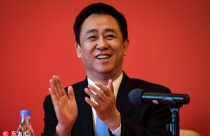 Khủng hoảng dòng tiền ở tập đoàn bất động sản China Evergrande: Bán tài sản để trả nợ nhưng nhất quyết không bán đất