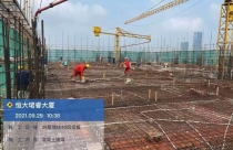 Evergrande: Xuất hiện ánh sáng le lói