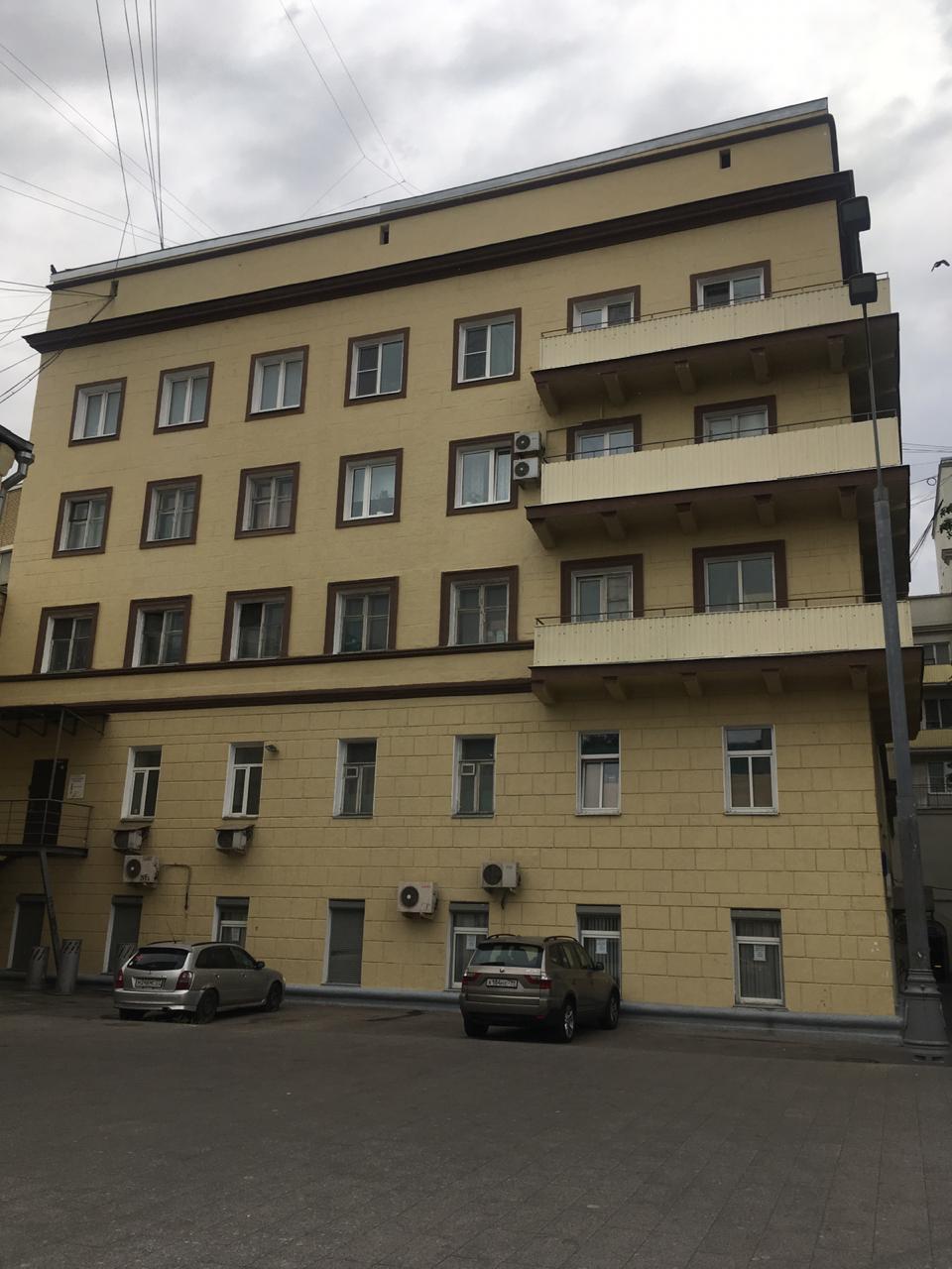 Tòa nhà Zemlianoj val